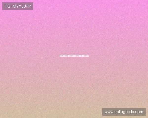 德甲北南德比：两大豪门争锋再掀激战 谁能笑到最后