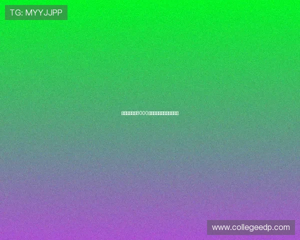 曼联若报价超8000万欧谢什科交易或今日达成