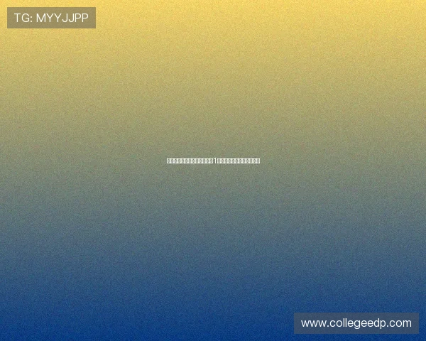 爆冷！伯恩茅斯连胜热刺净赚1亿超曼联曼城跻身英超前四