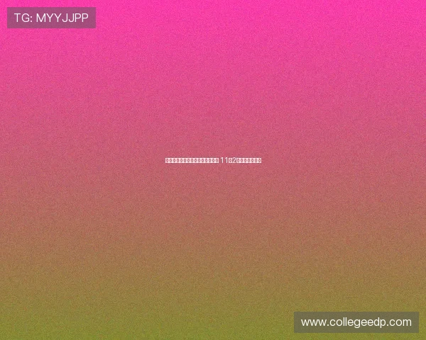 阿森纳连续三个赛季八月联赛不败 11胜2平保持强势开局