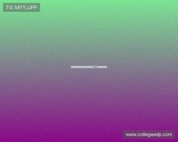 曼城官方宣布多纳鲁马接过阿坎吉25号球衣正式加盟