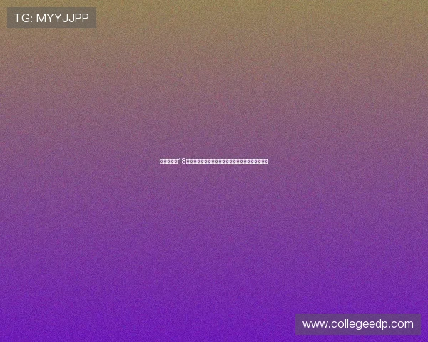 朗斯接近与18世界杯冠军成员托万达成协议转会谈判进入关键阶段