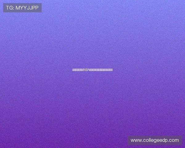 震撼赛季开幕：NBA新星崭露头角，老将依旧闪耀赛场